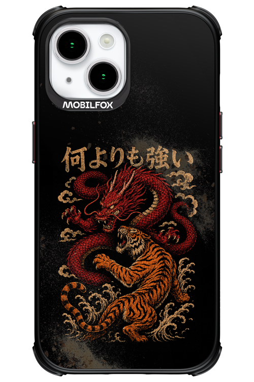 何よりも強いI 2.0 - Apple iPhone 15