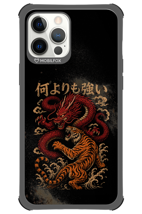 何よりも強いI 2.0 - Apple iPhone 12 Pro Max
