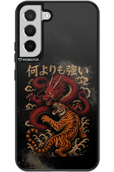 何よりも強いI 2.0 - Samsung Galaxy S22+