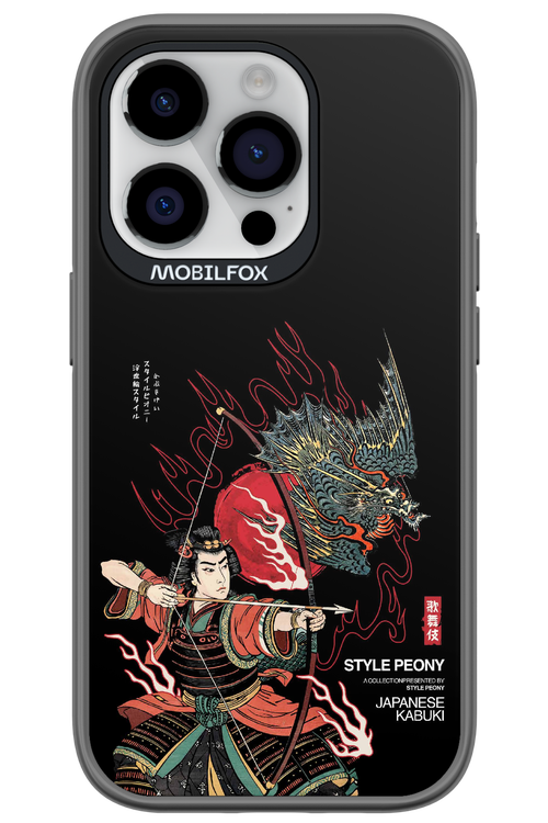 Kabuki 2.0 - Apple iPhone 14 Pro