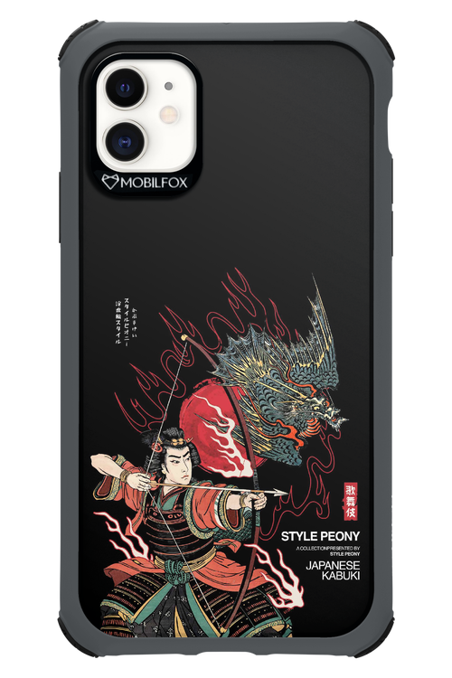 Kabuki 2.0 - Apple iPhone 11