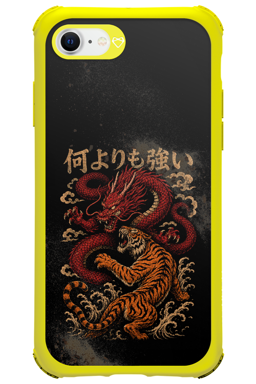 何よりも強いI 2.0 - Apple iPhone 7
