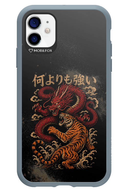 何よりも強いI 2.0 - Apple iPhone 11