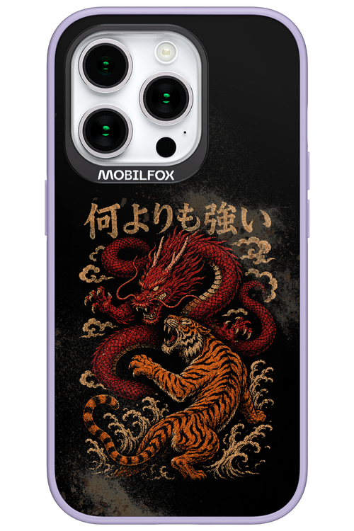 何よりも強いI 2.0 - Apple iPhone 15 Pro