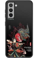 Kabuki 2.0 - Samsung Galaxy S21