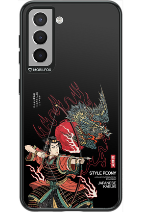 Kabuki 2.0 - Samsung Galaxy S21