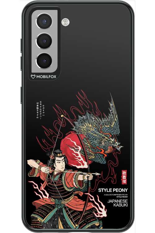 Kabuki 2.0 - Samsung Galaxy S21