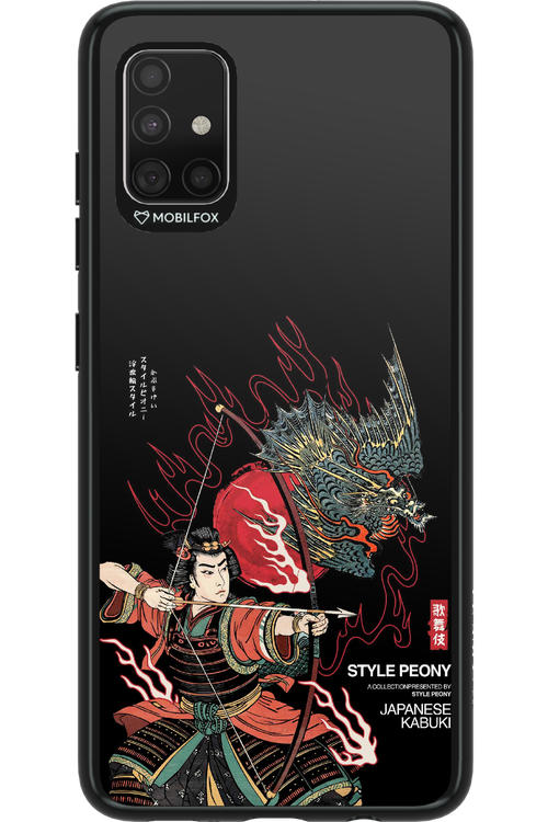 Kabuki 2.0 - Samsung Galaxy A51