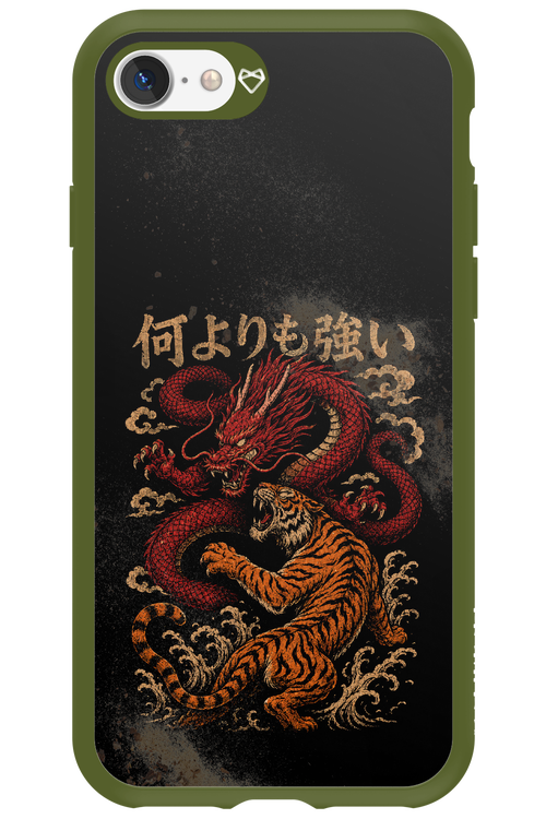 何よりも強いI 2.0 - Apple iPhone 7