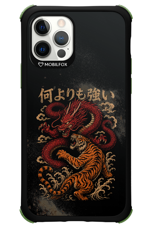 何よりも強いI 2.0 - Apple iPhone 12 Pro