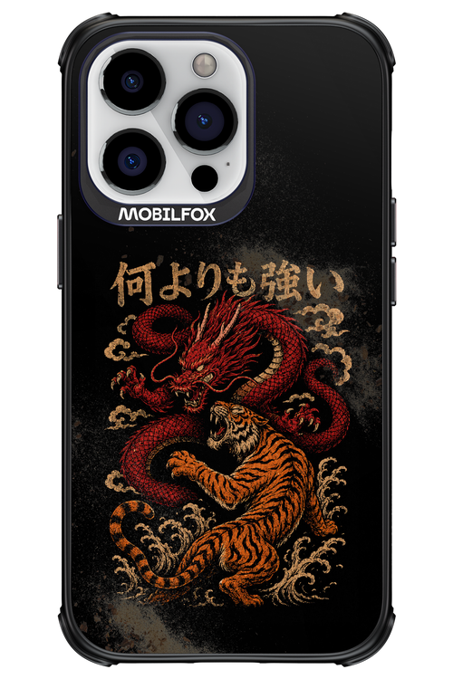 何よりも強いI 2.0 - Apple iPhone 13 Pro