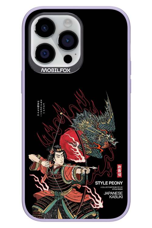 Kabuki 2.0 - Apple iPhone 14 Pro Max