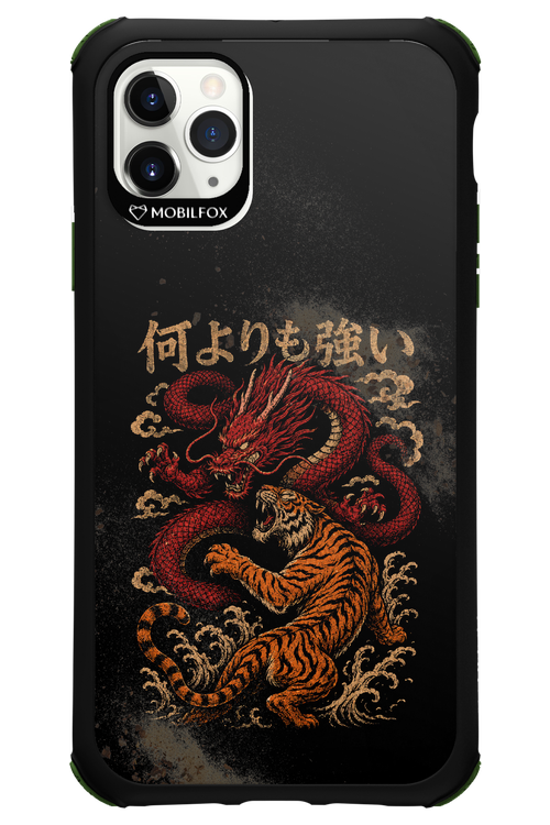 何よりも強いI 2.0 - Apple iPhone 11 Pro Max