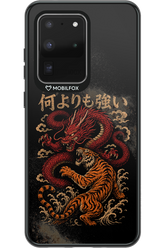 何よりも強いI 2.0 - Samsung Galaxy S20 Ultra 5G