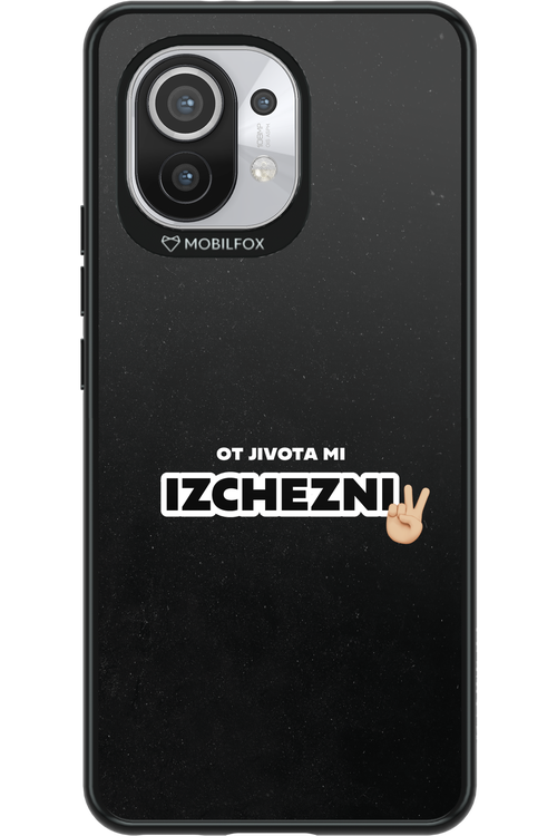 PEACE - Xiaomi Mi 11 5G