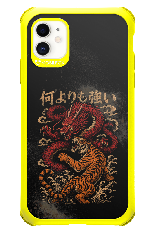 何よりも強いI 2.0 - Apple iPhone 11