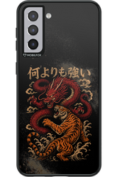 何よりも強いI 2.0 - Samsung Galaxy S21+