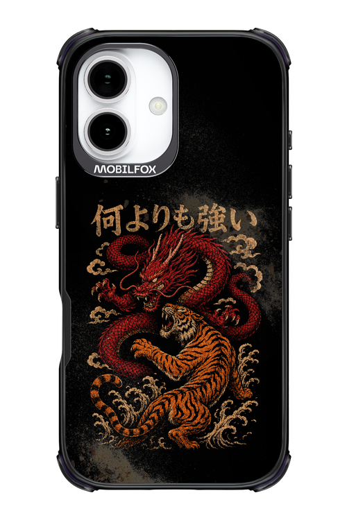 何よりも強いI 2.0 - Apple iPhone 17