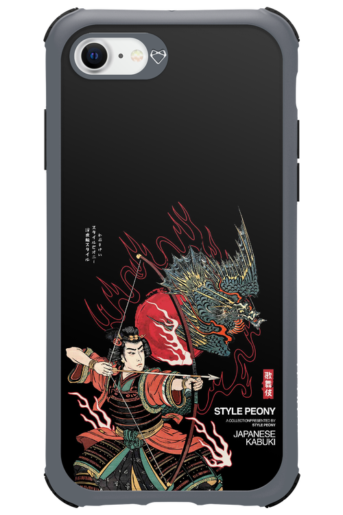 Kabuki 2.0 - Apple iPhone SE 2022