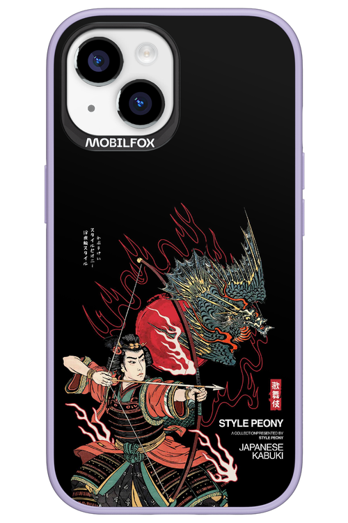 Kabuki 2.0 - Apple iPhone 15
