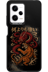 何よりも強いI 2.0 - Xiaomi Redmi Note 12 Pro 5G