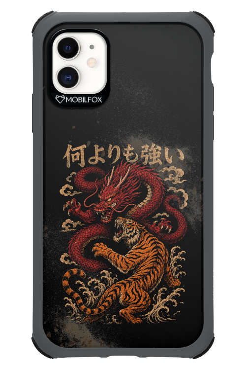 何よりも強いI 2.0 - Apple iPhone 11