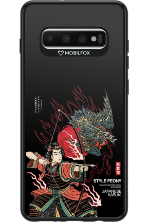 Kabuki 2.0 - Samsung Galaxy S10+