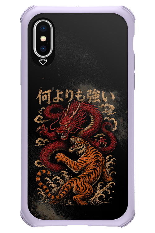 何よりも強いI 2.0 - Apple iPhone X