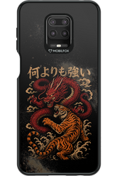 何よりも強いI 2.0 - Xiaomi Redmi Note 9 Pro