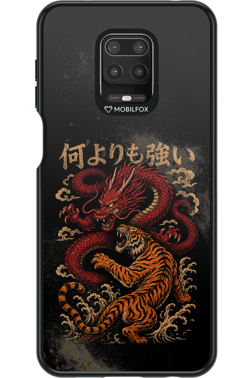 何よりも強いI 2.0 - Xiaomi Redmi Note 9 Pro