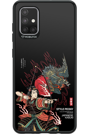 Kabuki 2.0 - Samsung Galaxy A71