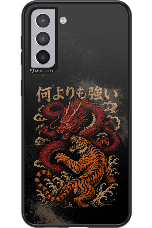 何よりも強いI 2.0 - Samsung Galaxy S21+
