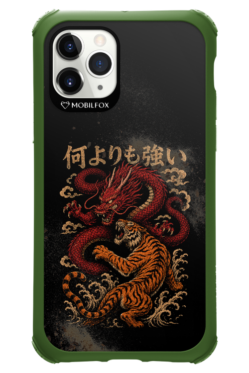 何よりも強いI 2.0 - Apple iPhone 11 Pro