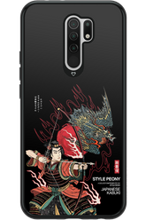 Kabuki 2.0 - Xiaomi Redmi 9