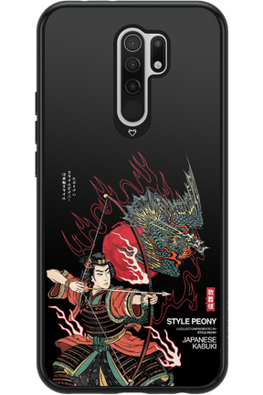 Kabuki 2.0 - Xiaomi Redmi 9