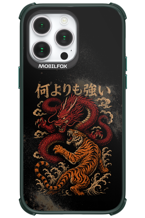 何よりも強いI 2.0 - Apple iPhone 14 Pro Max