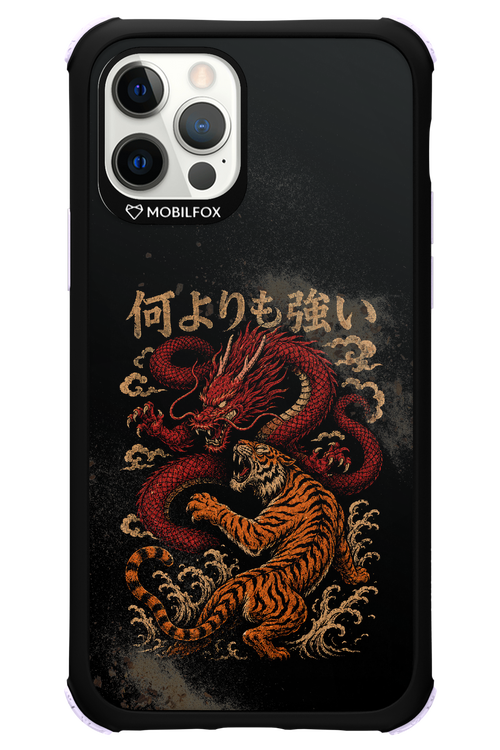 何よりも強いI 2.0 - Apple iPhone 12 Pro
