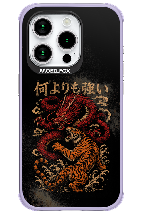 何よりも強いI 2.0 - Apple iPhone 15 Pro