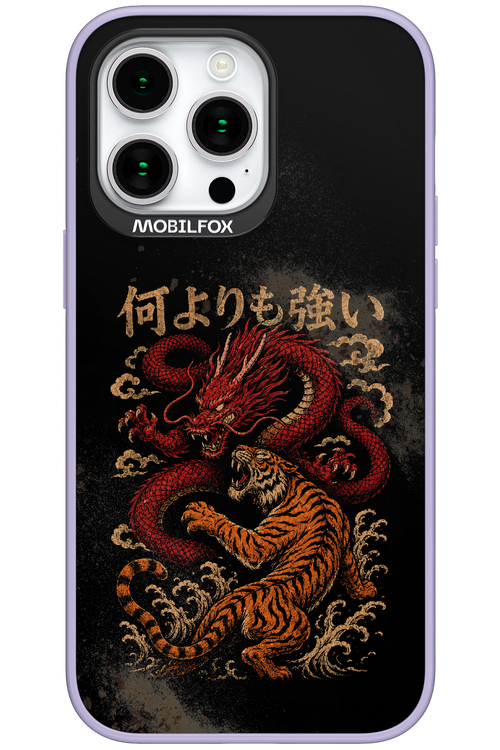 何よりも強いI 2.0 - Apple iPhone 15 Pro Max