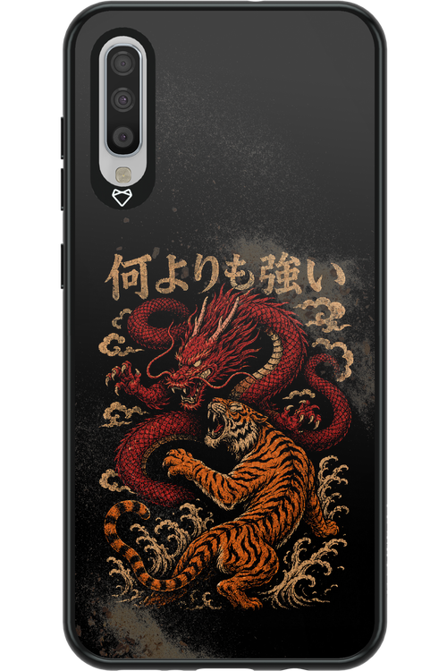 何よりも強いI 2.0 - Samsung Galaxy A70