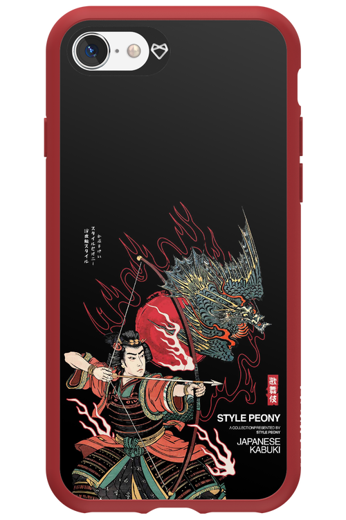 Kabuki 2.0 - Apple iPhone SE 2022