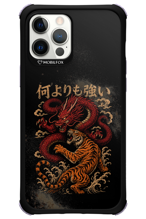 何よりも強いI 2.0 - Apple iPhone 12 Pro Max