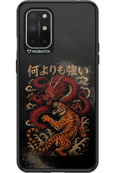 何よりも強いI 2.0 - OnePlus 8T