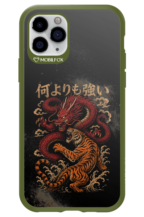 何よりも強いI 2.0 - Apple iPhone 11 Pro