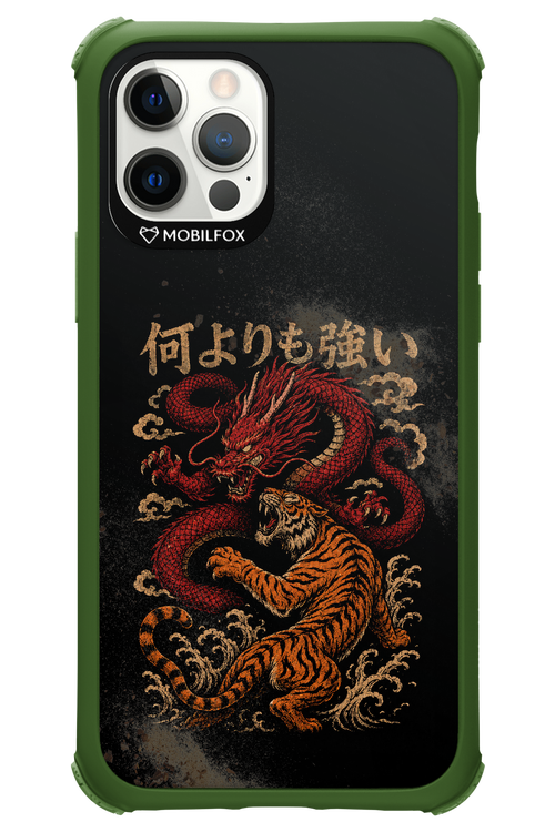 何よりも強いI 2.0 - Apple iPhone 12 Pro