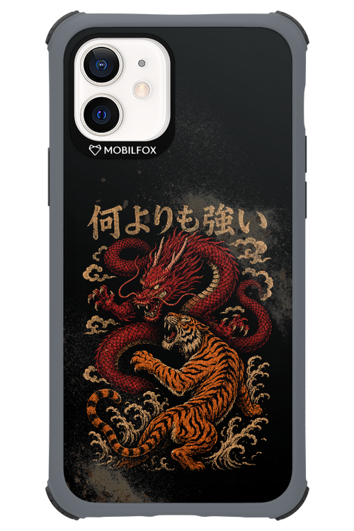 何よりも強いI 2.0 - Apple iPhone 12