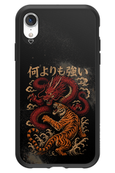 何よりも強いI 2.0 - Apple iPhone XR
