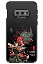 Kabuki 2.0 - Samsung Galaxy S10e