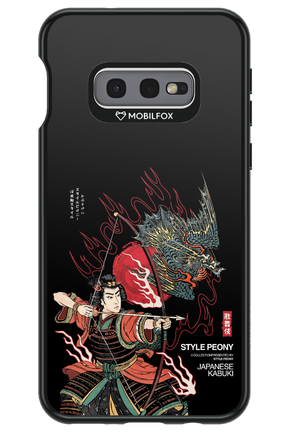 Kabuki 2.0 - Samsung Galaxy S10e