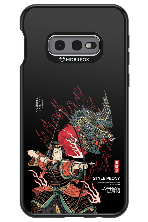 Kabuki 2.0 - Samsung Galaxy S10e